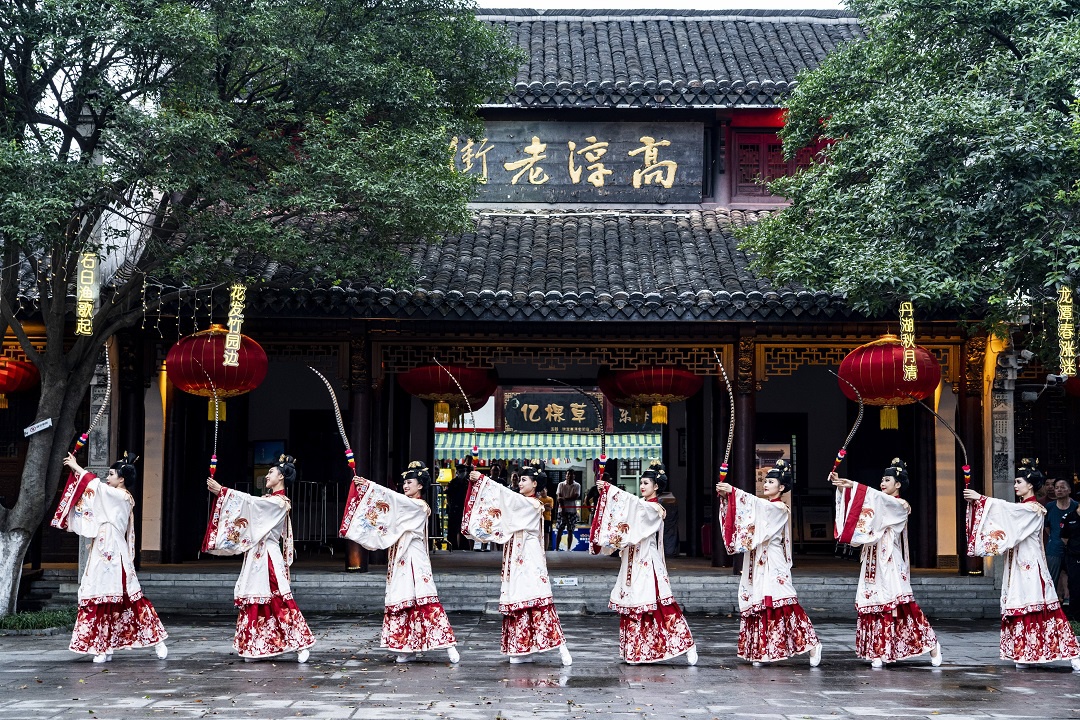 中国·高淳国际慢城
